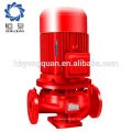 Pipline pump for fire fighting/diesel fire fighting pump